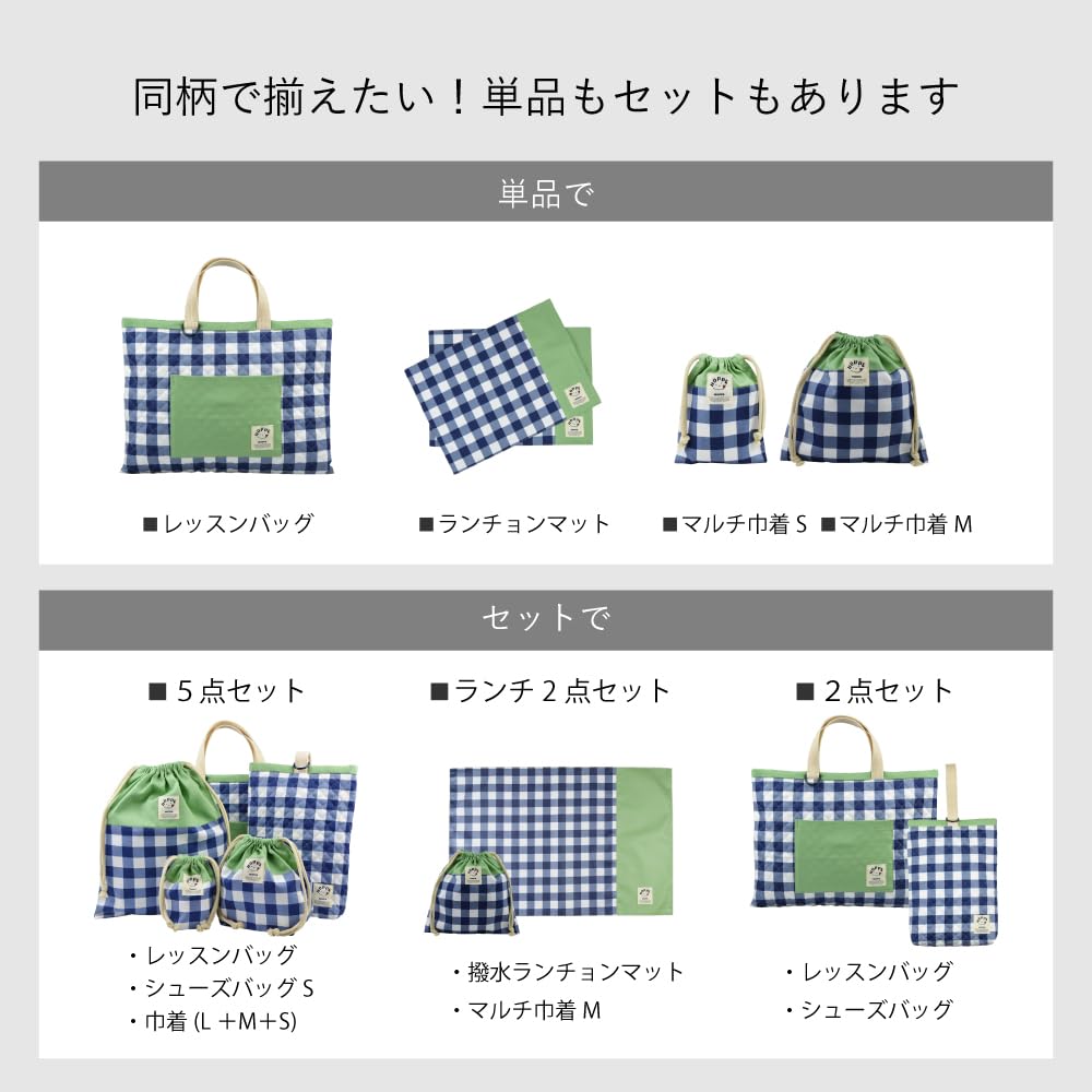 Amazon.co.jp: HOPPE: ランチョンマット